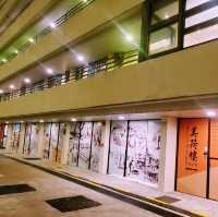 活化歷史建築的美荷樓青年旅舍