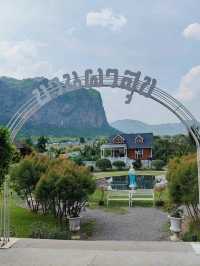 มาเติมความสุข ที่บ้านผาสุข ภูผาม่านกัน