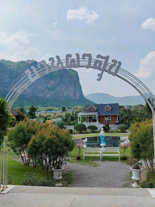 มาเติมความสุข ที่บ้านผาสุข ภูผาม่านกัน