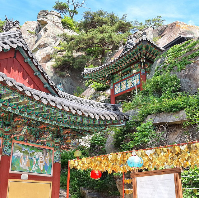 수선사