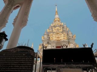 Wat Phra Borommathat Chaiya Ratchaworawihan, Surat Thani.
