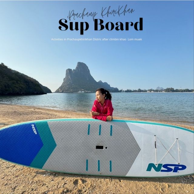 พาย Supboard  ชมเขาล้อมหมวก