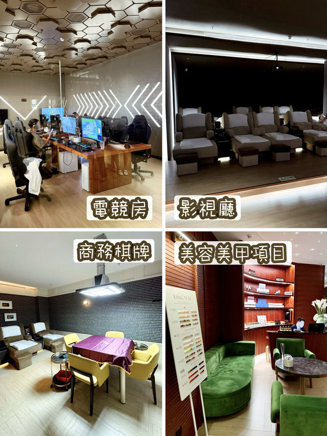 福田口岸附近大型豪華水會⚜️ 福田口岸附近大型豪華水會⚜️