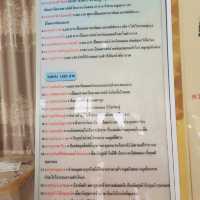 วัดโนนสว่าง จ.อุดรธานี