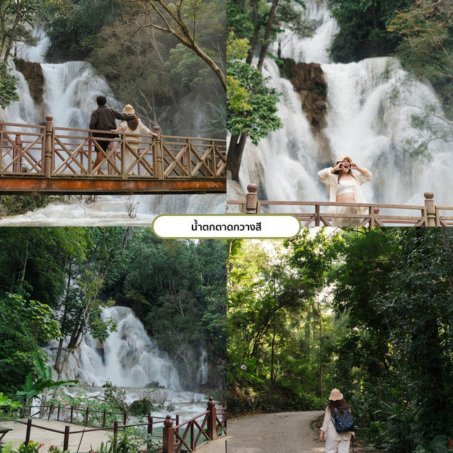แพลนเที่ยวลาวแบบจัดเต็ม🇱🇦⛰️