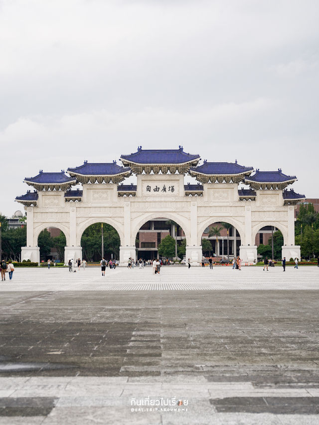 🏛️ชื่นชมความยิ่งใหญ่อลังการของเจียงไคเช็ค