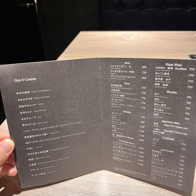 船橋　完全個室焼肉で最高級焼肉ディナー🍽️