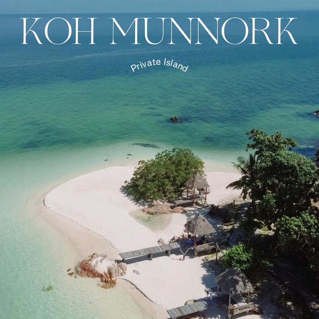 ติดเกาะส่วนตัว Munnork Private Island 