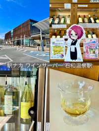 【最強の山梨の旅8選】