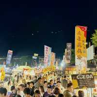 台中 4日周未行程食玩住介紹