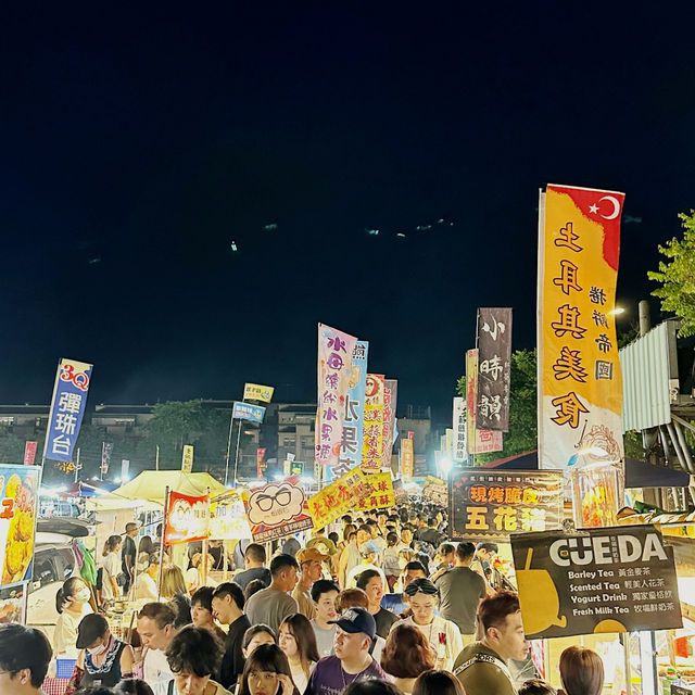 台中 4日周未行程食玩住介紹