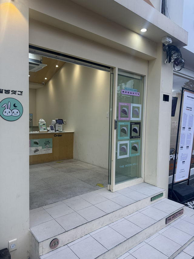 ํฉ๋ฆฌ๋จ๊ธธ ์ฌํ ๋์ ํธ ํ์์ฝ์ค ๐ฆ ํฉ๋ฆฌ๋จ๊ธธ ์ฌํ ๋์ ํธ ํ์์ฝ์ค ๐ฆ