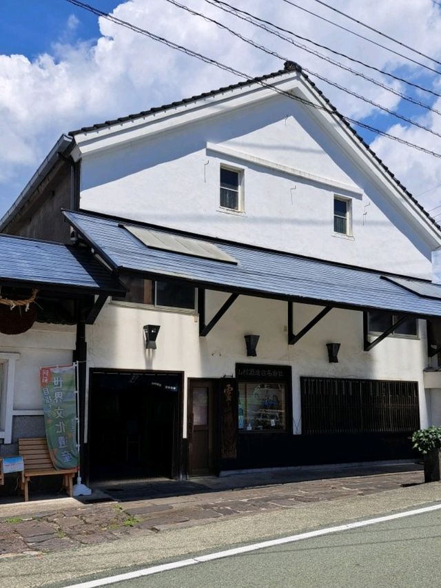 【阿蘇マルキチ醤油:熊本県阿蘇群】美味しい醤油を買いにいこう♪