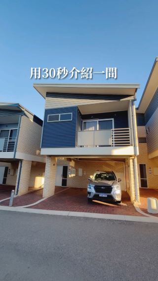 粉紅湖附近住宿推介