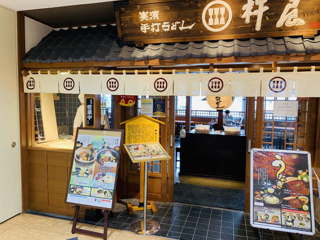 【高松】本番の讃岐うどんを食べましょう