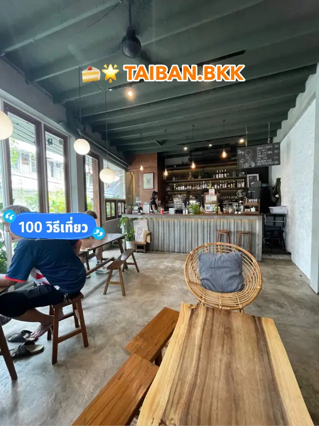 TAIBAN.BKK 