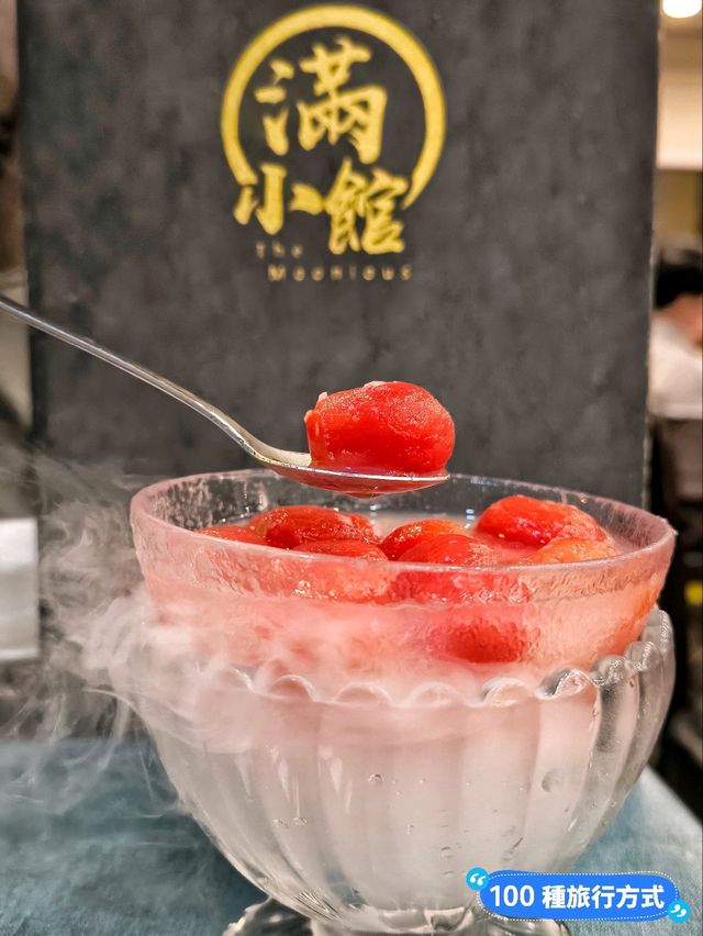 香港探店 | 尖東海傍附近之中菜館🥢
