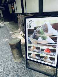 【滋賀/大津】叶匠寿庵が手がける菓子づくりの里山