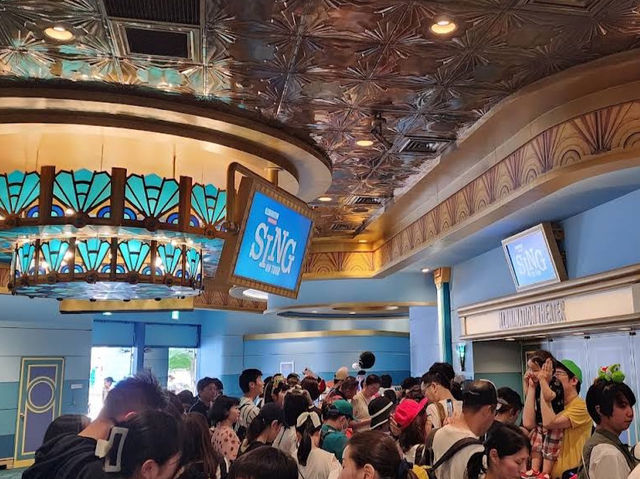 โรงละครใน USJ2024 : Illumination Theater