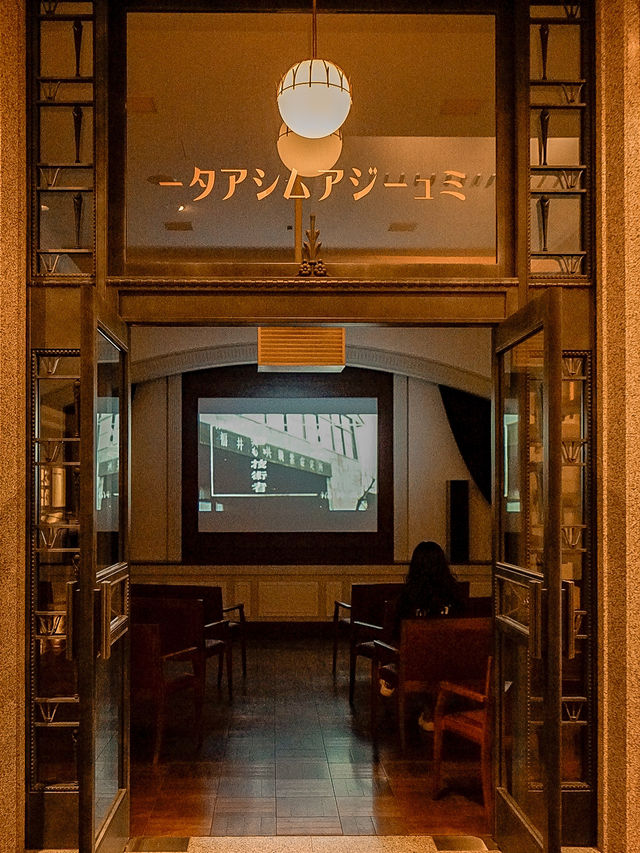 📍福井県立歴史博物館