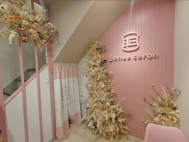 Bonue Caron ร้านมาการองน่ารักโดทงโบริ