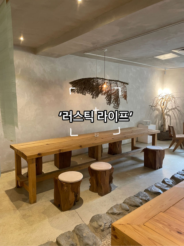 🌳강원도 시골 정취와 자연을 마음껏 느낄 수 있는 ‘러스틱 라이프’ 