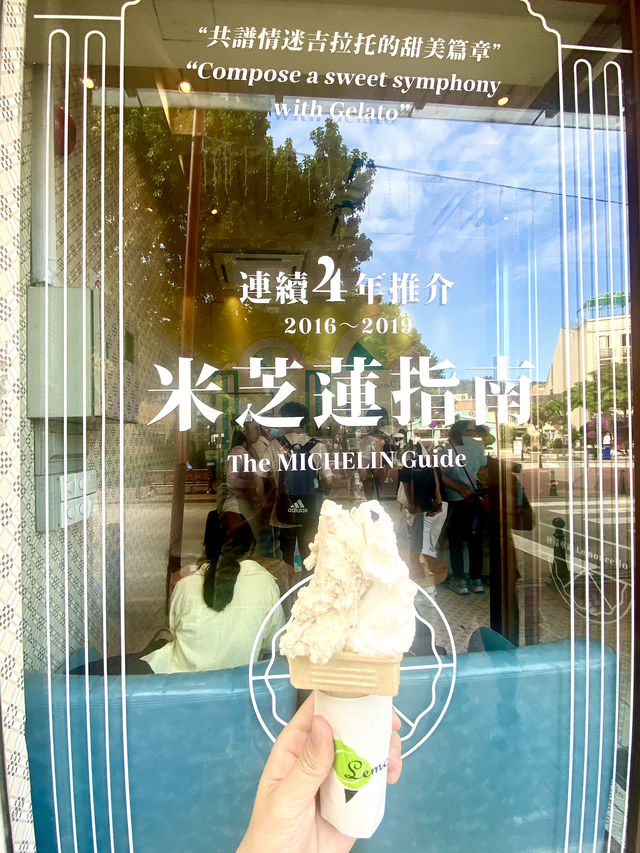 連續四年🍦澳門必試米芝蓮指南gelato！🍨