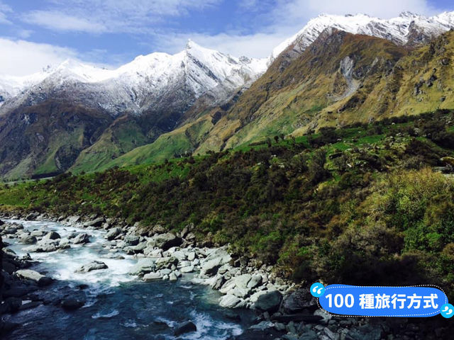 📍紐西蘭南島。瓦納卡｜不去會後悔-羅布羅伊冰川步道Rob Roy Track