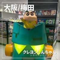 【大阪/梅田】しんちゃんグッズがいっぱい✨