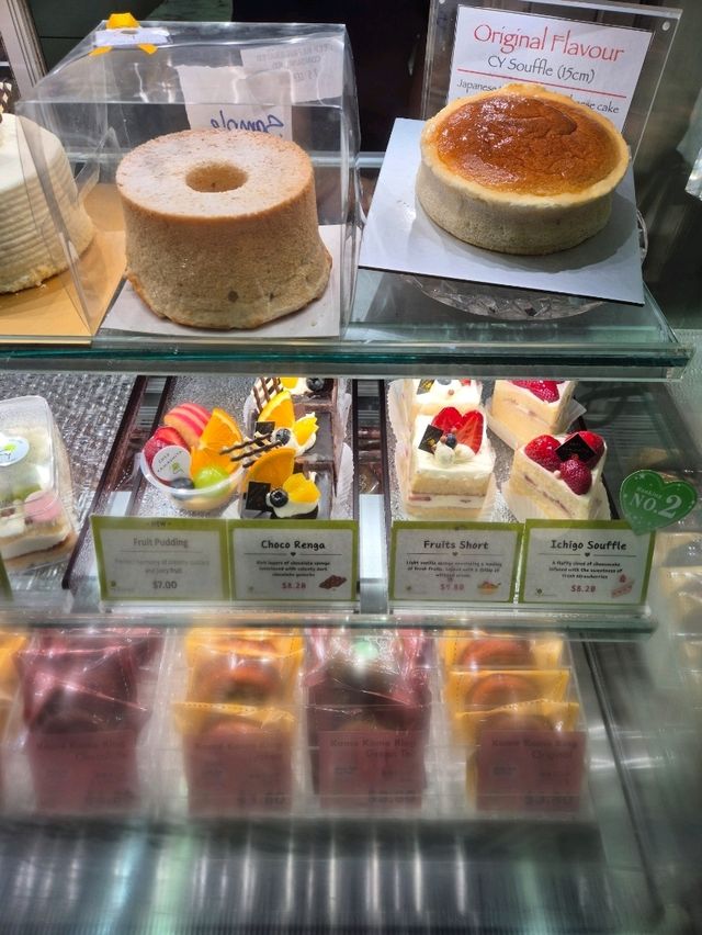 Chef Yamashita Patisserie 🍓🍰