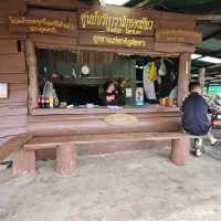 ลานสน ภูสอยดาว 