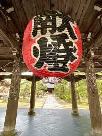 【京都府】知恵を授ける神様