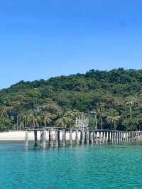Discover the Hidden Gem of Ko Kham