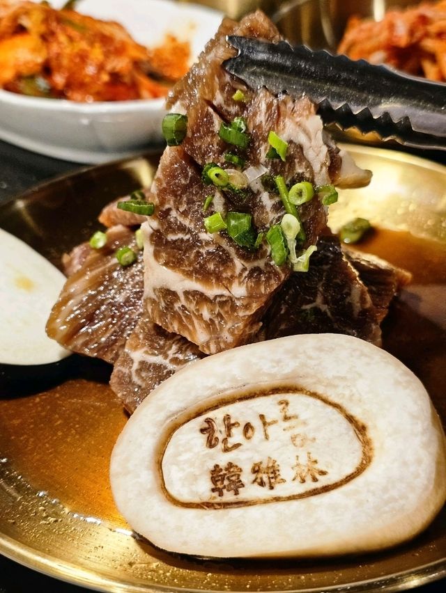 必吃🇰🇷醬油蟹 