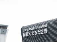 全面改造的阿蘇熊本機場