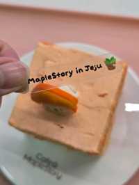 🍄🍄‍🟫제주 신상카페 메이플스토리
