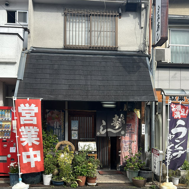 【大阪/枚方】コスパ最高！老舗寿司店🍣
