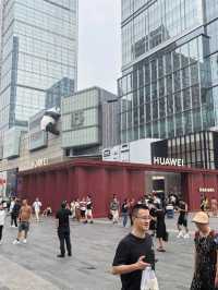 Chengdu No.1 Shopping District 