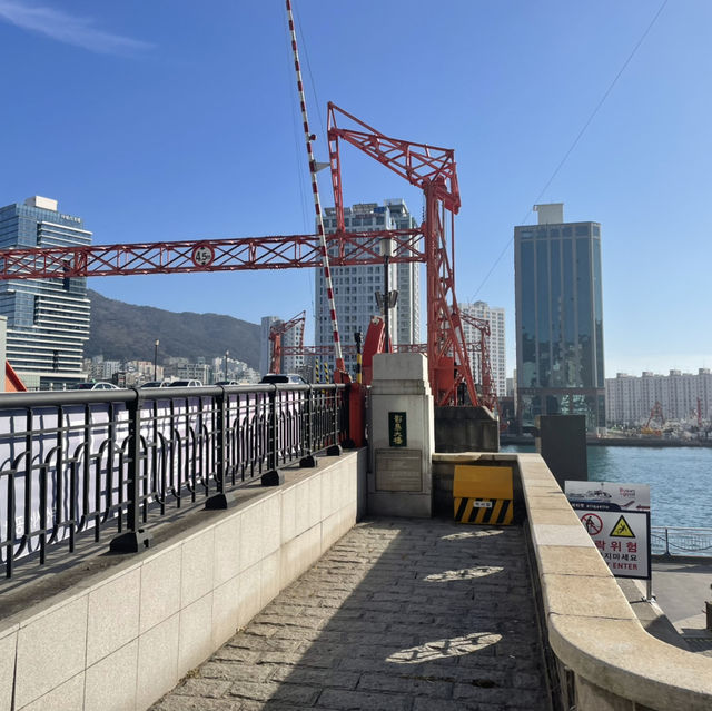 影島大橋