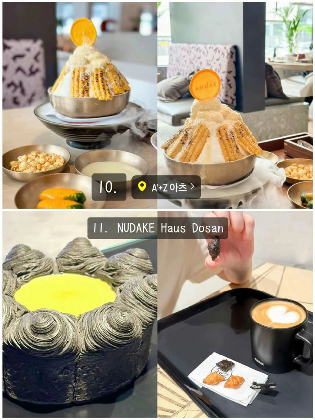 【韓国旅行でオススメ】カフェandグルメ13選