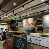 세나도 광장 근처 스타벅스 ☕️