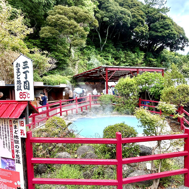 別府地獄温泉巡り。