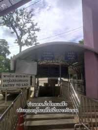 รีวิวค่าใช้จ่ายการเดินทางไปเที่ยวปากเซ ลาวใต้