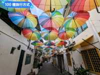 馬來西亞檳城-喬治市內一日遊散策路線