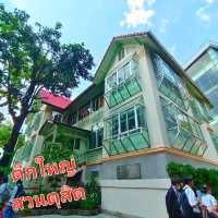 บางกอกใน กรุงเทพ III