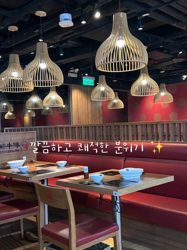 홍콩에서 신선한 고기와 야채를 무제한으로 즐기는 맛집 ✨