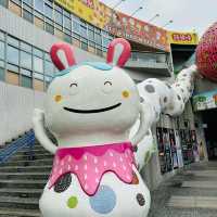 兒童新樂園