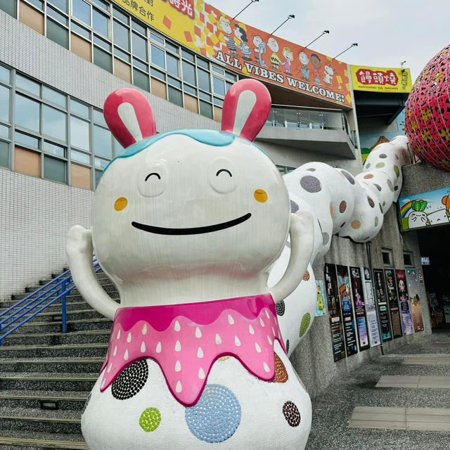 兒童新樂園