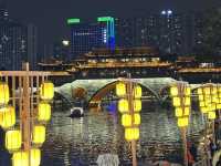 Anshun Bridge 