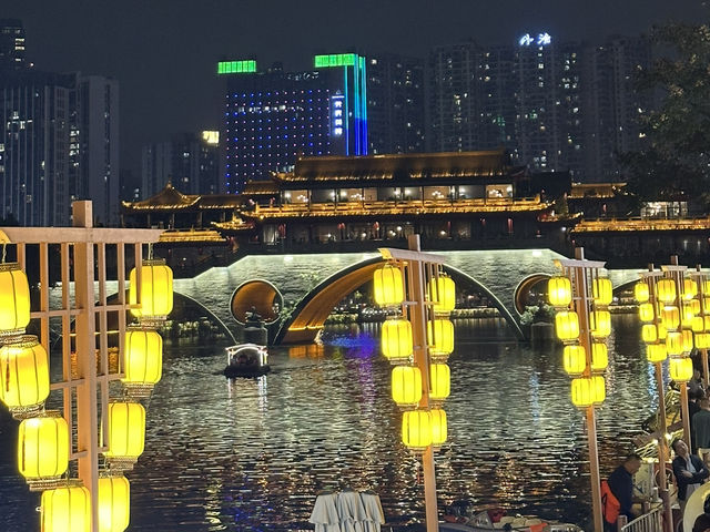 Anshun Bridge 